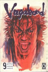 BUY NEW vagabond - 69928 Premium Anime Print Poster